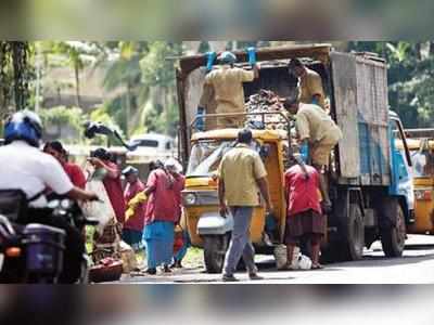 നഗരസഭകള്‍ക്ക് മാലിന്യം നീക്കാനുള്ള ചുമതല ഇനിയില്ല