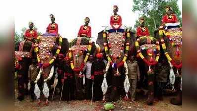 ಫೇಸ್‌ಬುಕ್‌ನಲ್ಲಿ ಗಜಪಯಣ ನೇರಪ್ರಸಾರ