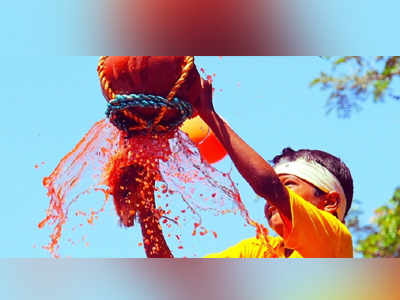 Dahi Handi 2018: गोविंदांचे विमा कवच दुप्पट