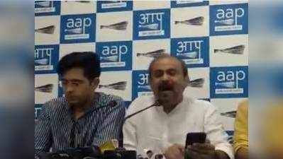 नोटबंदी देश का सबसे बड़ा सुनियोजित घोटाला : AAP