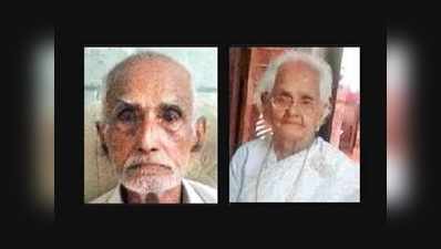 87 वर्षीय पत्नी की हत्या के आरोप में 91 वर्षीय बुजुर्ग गिरफ्तार
