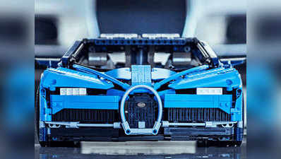 Lego Bugatti Chiron: देखें, आम कारों से कैसे एकदम अलग है यह कार