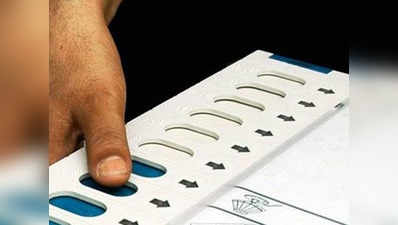 त्रिपुरा में स्थानीय निकाय उप चुनावों की घोषणा, 30 सितंबर को पड़ेंगे वोट