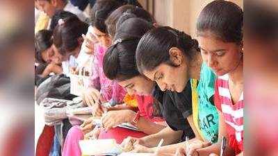 भारतातील उच्च शिक्षण : महिलांसाठी सुसंधी