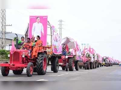 TRS Meeting: నేడే ప్రగతి నివేదన సభ.. దారులన్నీ కొంగరకలాన్ వైపే