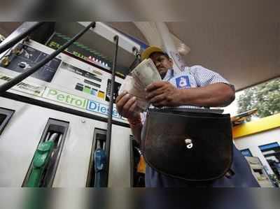 Petrol Price: தொடர் உயர்வால் புதிய உச்சங்கள் தொட்ட பெட்ரோல், டீசல் விலை!