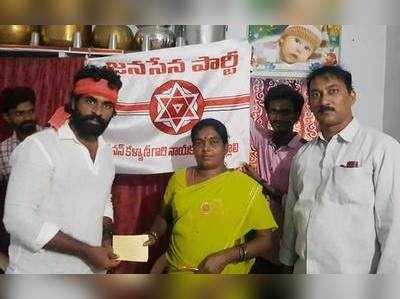 Janasena: సీఎంకు పదివేల పోస్టుకార్డులు.. రెడ్ రెవల్యూషన్ ఉద్యమం ప్రారంభం