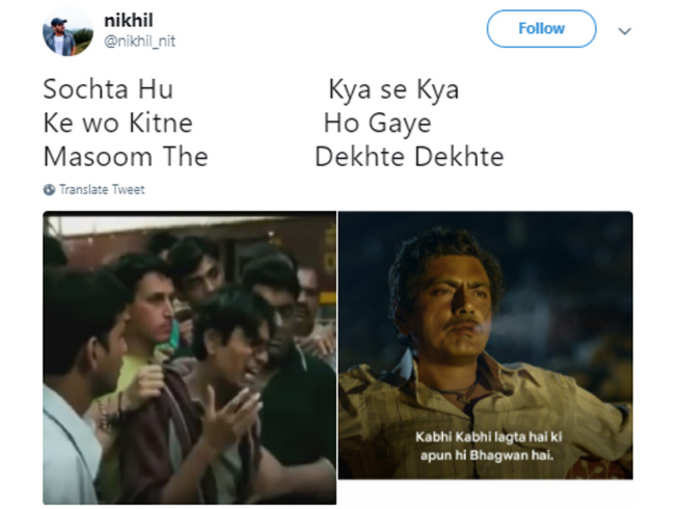 अब तो लगता है क‍ि...