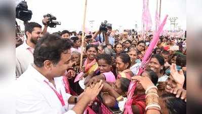 TRS Pragathi Nivedana: సీఎం కేసీఆర్ ప్రసంగం లైవ్ 