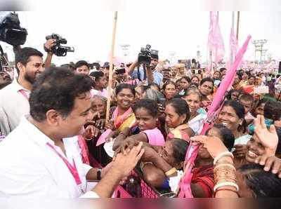 TRS Pragathi Nivedana: సీఎం కేసీఆర్ ప్రసంగం లైవ్