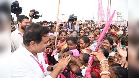 TRS Pragathi Nivedana: సీఎం కేసీఆర్ ప్రసంగం లైవ్ 