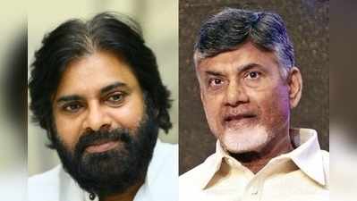 పవన్‌కు ఏపీ సీఎం చంద్రబాబు బర్త్ డే విషెస్