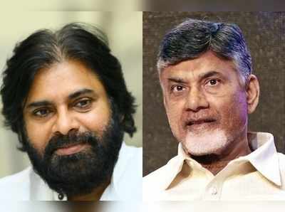 పవన్‌కు ఏపీ సీఎం చంద్రబాబు బర్త్ డే విషెస్