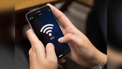 iPhone और ऐंड्रॉयड स्मार्टफोन में ऐसे बदलें  Wi-Fi hotspot पासवर्ड