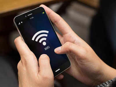 iPhone और ऐंड्रॉयड स्मार्टफोन में ऐसे बदलें  Wi-Fi hotspot पासवर्ड