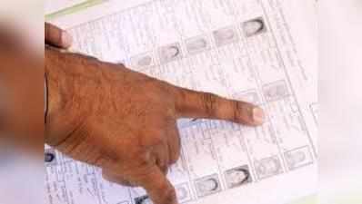 मध्य प्रदेश में पिछले पांच साल में बढ़े 32.58 प्रतिशत किन्नर मतदाता