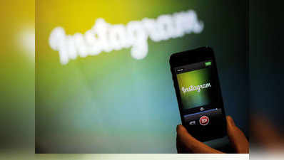 Instagram पेमेंट को ऐसे करें सेट, स्टेप्स में जानें तरीका