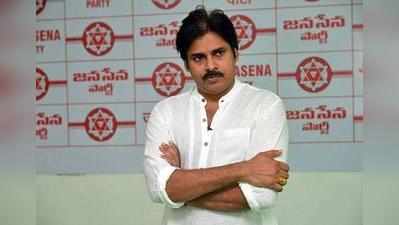 బొకే పంపి విష్ చేసిన మీడియా అధినేత.. పవన్ కృతజ్ఞతలు