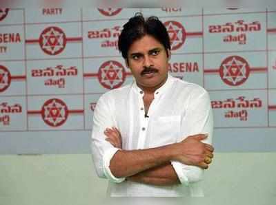 బొకే పంపి విష్ చేసిన మీడియా అధినేత.. పవన్ కృతజ్ఞతలు