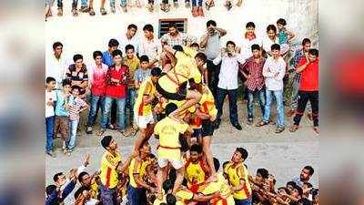 Dahi Handi 2018: गोविंदांची काळजी घेतली जातेच!