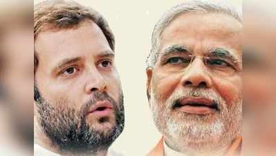 BJP के खिलाफ विपक्षी एकजुटता का उत्साह धुंधला, राहुल गांधी के सामने बड़ी चुनौती