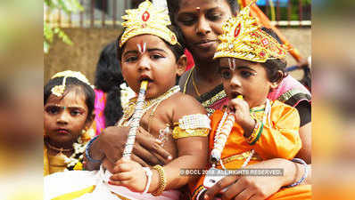 Janmashtami 2018 को बच्चों के लिए ऐसे बनाएं स्पेशल