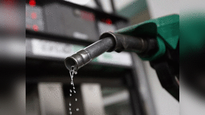 Petrol Price मुंबईत पेट्रोलचा भाव उच्चांकी