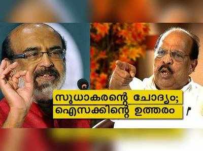 കുട്ടനാട്ടിലെ വെള്ളം വറ്റിക്കൽ: അതൃപ്തി പ്രകടിപ്പിച്ച് ജി സുധാകരൻ