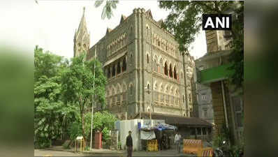 2008 मालेगांव ब्‍लास्‍ट: HC ने कहा- कर्नल पुरोह‍ित दोबारा करें आवेदन