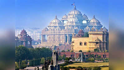 Guinness Book में दर्ज है अक्षरधाम मंदिर का नाम, यह है वजह