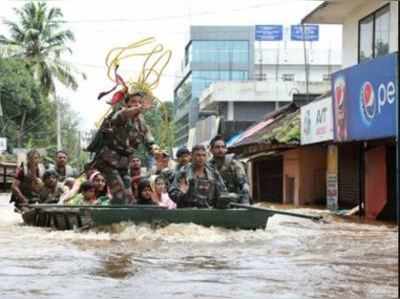 മുഖ്യമന്ത്രിയുടെ ദുരിതാശ്വാസ നിധി: ഇതുവരെ ലഭിച്ചത് 1,032 കോടി