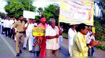 ಮಹಾಂತ ಜೋಳಿಗೆಯ ಜನಜಾಗೃತಿಯಾತ್ರೆ