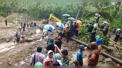 പുതിയ ക്വാറികൾക്ക് കേന്ദ്രം അനുമതി നിഷേധിച്ചു