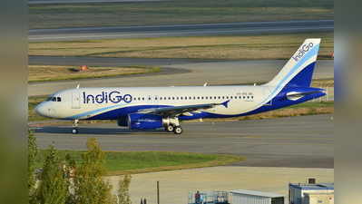 Indigo Offer: इन रूट्स पर मिल रहा है 999 रुपए में उड़ान भरने का मौका