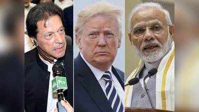 अफगानिस्तान में भारत के विरोध, चीन से बढ़ती दोस्ती को लेकर पाकिस्तान पर सख्त हुआ अमेरिका