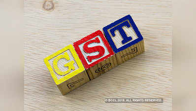 जीएसटी के विज्ञापनों पर खर्च 132.38 करोड़ रुपये, RTI से खुलासा