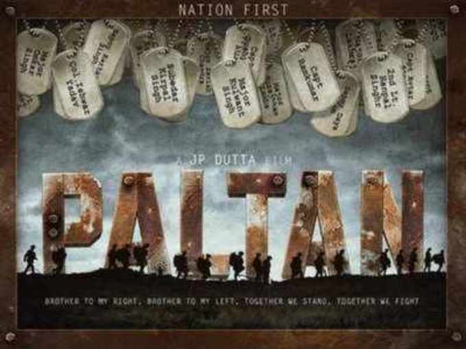 paltan