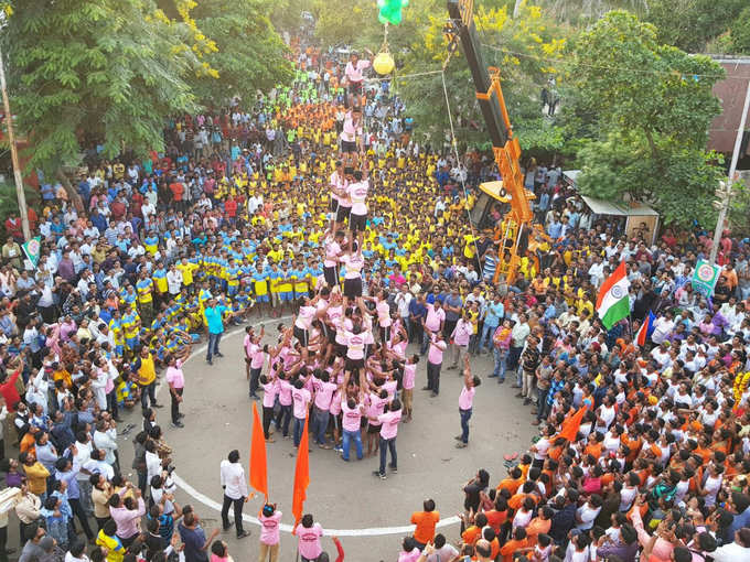 aurangabad-handi