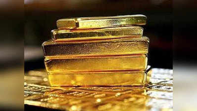 भारतीय रिजर्व बैंक ने 9 साल बाद 2017-18 में खरीदा 8.46 टन सोना