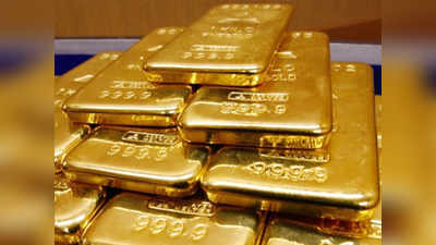 Gold Purchase: ...म्हणून सोनं महागण्याची शक्यता