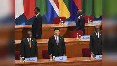चीन की नई चाल, अफ्रीकी देशों को कर्ज और मदद को बताया गैर-राजनीतिक