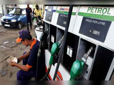 Petrol Price: దేశ‌వ్యాప్తంగా పెట్రోలు,డీజిల్ ధ‌ర‌లు