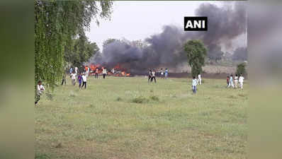 राजस्थान: जोधपुर में क्रैश हुआ एयरफोर्स का लड़ाकू विमान मिग 27, जलकर खाक