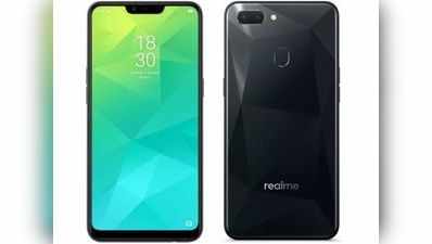 Realme 2 बजट स्मार्टफोन की पहली सेल आज, इसमें है नॉच डिस्प्ले