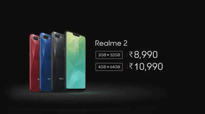 Oppo RealMe 2: அசத்தாலான ஆஃபர்களுடன் இன்று பிளிப்கார்ட்டில் விற்பனைக்கு வருகிறது ரியல்மீ2!!