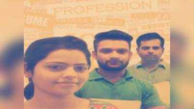 राजस्थान: 3 ग्रेड टीचर भर्ती के लिए प्रविजनल लिस्ट जारी