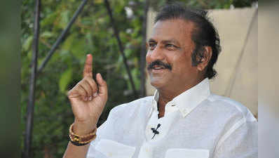 Mohan Babu: ‘ఫసక్’ ట్రెండింగ్.. ట్రోలింగ్ రాజాలకు మోహన్‌బాబు షాక్!