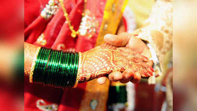 तमिलनाडु: विधायक के साथ हो रही थी शादी, दुल्‍हन हुई फरार
