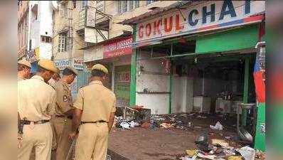 Hyderabad Twin Bomb Blast Verdict: జంట పేలుళ్ల కేసులో దోషులు ఇద్దరే.. శిక్ష వాయిదా 