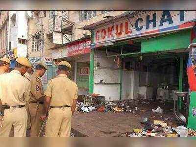 Hyderabad Twin Bomb Blast Verdict: జంట పేలుళ్ల కేసులో దోషులు ఇద్దరే.. శిక్ష వాయిదా